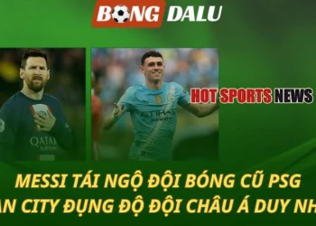 Vòng 1/8 Club World Cup: Messi tái ngộ PSG, Man City gặp đội Châu Á